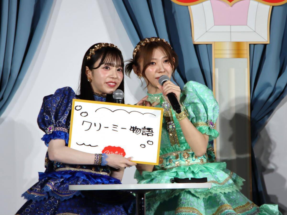 【写真たっぷり】大バズ中のアイドル「CUTIE STREET」が食レポ対決！ロッテの新アイス「アジアに恋して」発表会をレポート。