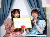 「【写真たっぷり】大バズ中のアイドル「CUTIE STREET」が食レポ対決！ロッテの新アイス「アジアに恋して」発表会をレポート。」の画像37