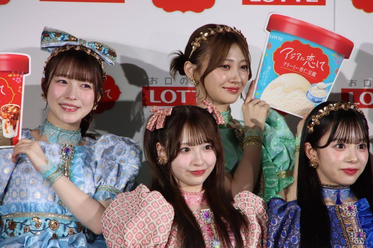【写真たっぷり】大バズ中のアイドル「CUTIE STREET」が食レポ対決！ロッテの新アイス「アジアに恋して」発表会をレポート。