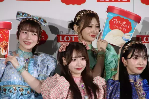 「【写真たっぷり】大バズ中のアイドル「CUTIE STREET」が食レポ対決！ロッテの新アイス「アジアに恋して」発表会をレポート。」の画像
