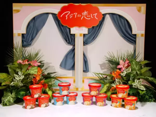 「【写真たっぷり】大バズ中のアイドル「CUTIE STREET」が食レポ対決！ロッテの新アイス「アジアに恋して」発表会をレポート。」の画像