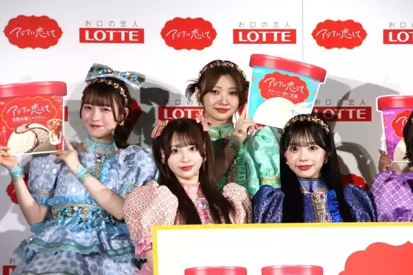 「【写真たっぷり】大バズ中のアイドル「CUTIE STREET」が食レポ対決！ロッテの新アイス「アジアに恋して」発表会をレポート。」の画像