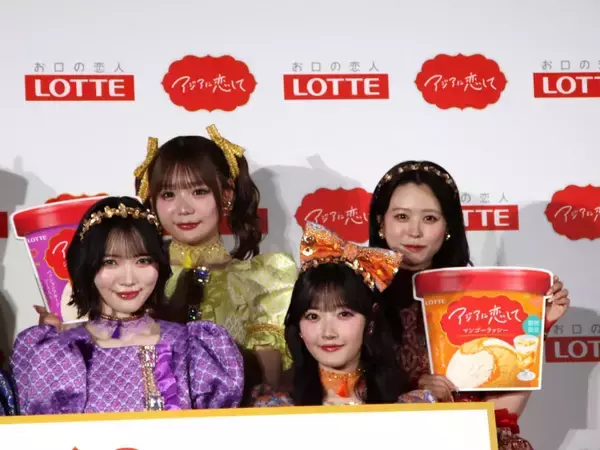 「【写真たっぷり】大バズ中のアイドル「CUTIE STREET」が食レポ対決！ロッテの新アイス「アジアに恋して」発表会をレポート。」の画像