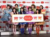 「【写真たっぷり】大バズ中のアイドル「CUTIE STREET」が食レポ対決！ロッテの新アイス「アジアに恋して」発表会をレポート。」の画像45
