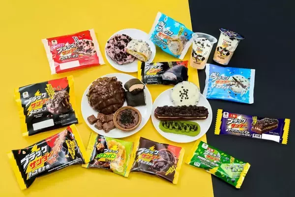「ファミマ×ブラックサンダー」のコラボ再び！"ご当地サンダー"の味わいをイメージしたスイーツも見逃せない♡