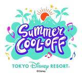 「【ディズニー】アフター5なら"4500円"からインパできる。夏限定パスポートが販売開始！《7月1日～9月14日入園分》」の画像1