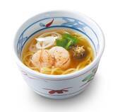 「【和食さと】北海道フェアの和膳や食べ放題コースが222円オフ！レモンサワーなどアルコール3種も対象《6月30日まで》」の画像10
