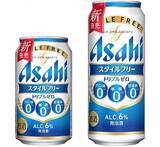 「【ローソンストア100】7月7日まで「1個買うと1個もらえる」実施中！ラテやレトルトカレー無料券ゲットのチャンス。」の画像5