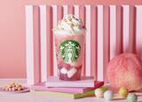 「スタバ初の"ひなまつり"フラペチーノが新登場♡2月25日・26日は会員限定で先行販売も。」の画像1
