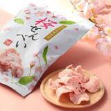 「【カルディ】春限定！チェックすべき新作「さくらお菓子」3選」の画像4