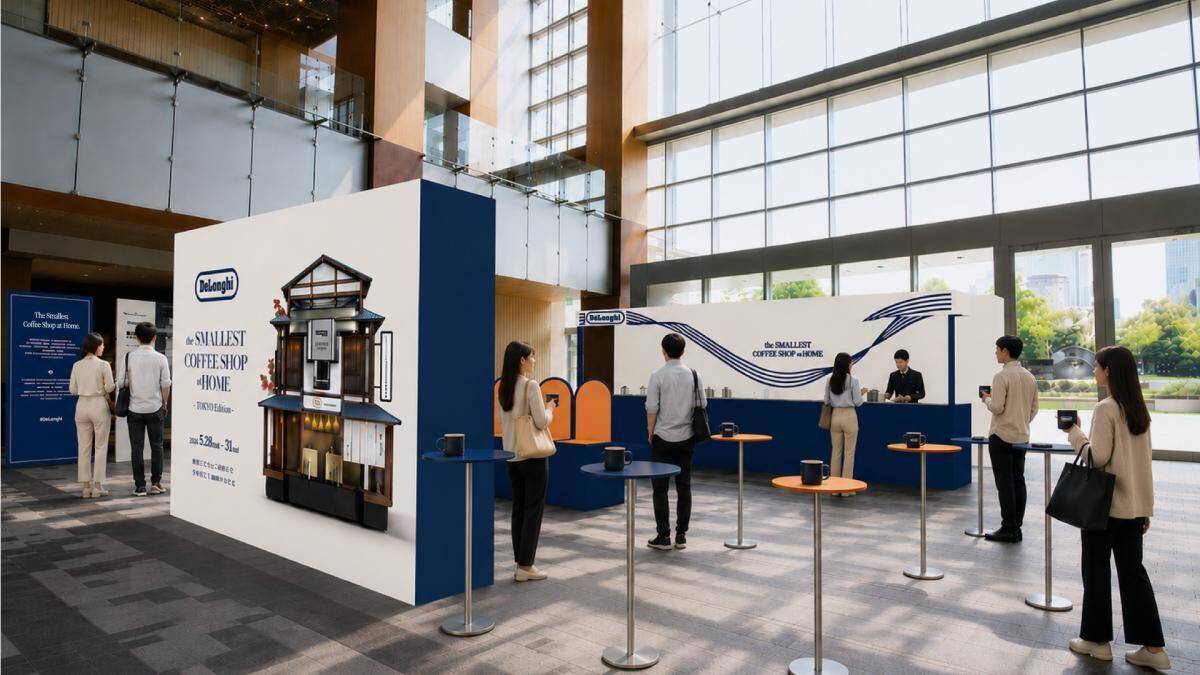 【東京ミッドタウン】デロンギの淹れたてコーヒーを無料で試飲！コーヒー好きならお得すぎるイベントが5月29日～31日に開催。