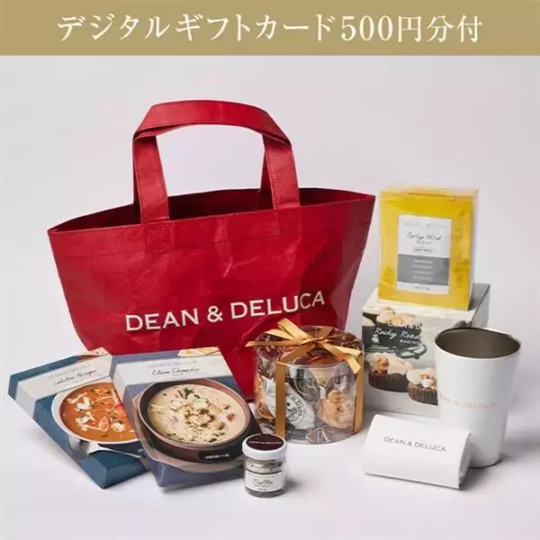 ディーンアンドデルーカも！まだまだお得に買える《福袋》まとめ。1月 