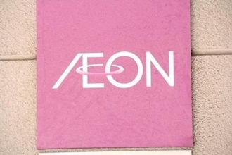 イオンで「Switch 2」は買える？クレカユーザーなら大チャンス！