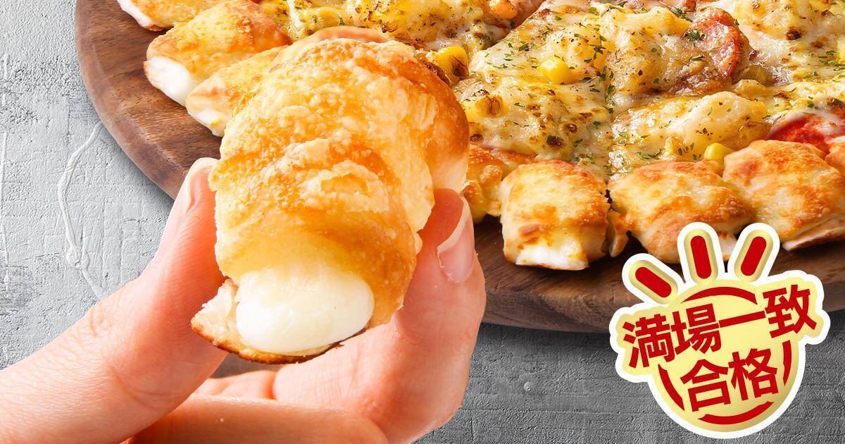 一流ピザ職人が「ピザハット」をガチジャッジ。満場一致で合格の「本当に完璧」なメニューとは。