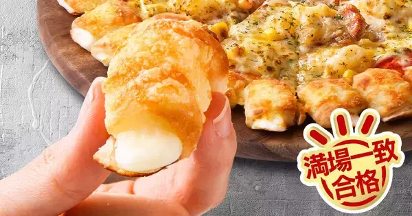 「一流ピザ職人が「ピザハット」をガチジャッジ。満場一致で合格の「本当に完璧」なメニューとは。」の画像