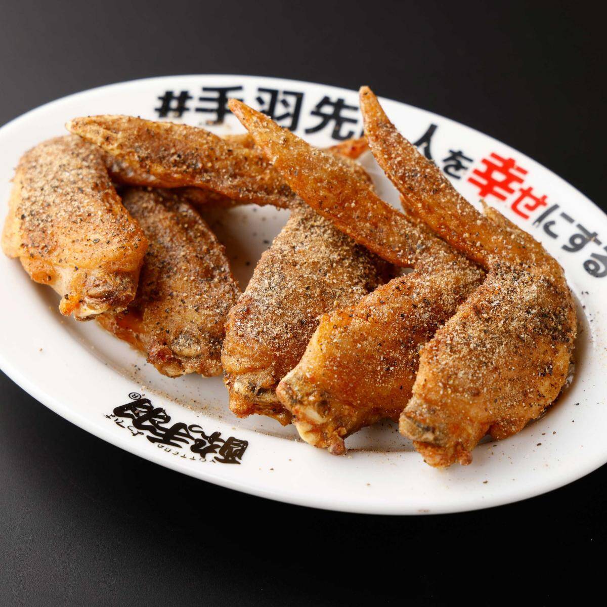 ハイボール＆サワーが何杯でも1杯1円なの破格すぎ！「酔っ手羽」日吉店で感謝祭を開催《9月14日から26日まで》