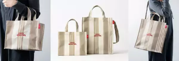 「成城石井がユナイテッドアローズと初コラボ！限定ショッピングバッグは即完売の予感...《5月17日発売》」の画像