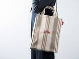 「成城石井がユナイテッドアローズと初コラボ！限定ショッピングバッグは即完売の予感...《5月17日発売》」の画像5