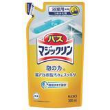 「【島忠・ホームズ】山形県産お米5kgがアプリクーポン利用で4082円！日用品・消耗品などが最大39％オフになる「爆安挑戦セール」開催中《3月9日まで》」の画像2