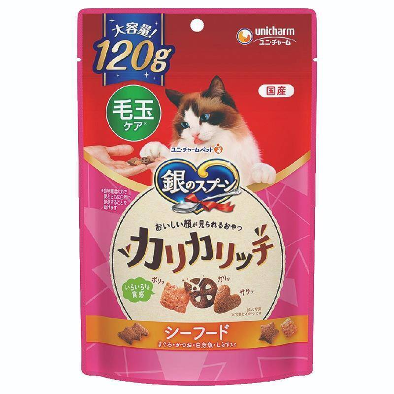 【島忠・ホームズ】山形県産お米5kgがアプリクーポン利用で4082円！日用品・消耗品などが最大39％オフになる「爆安挑戦セール」開催中《3月9日まで》