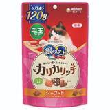 「【島忠・ホームズ】山形県産お米5kgがアプリクーポン利用で4082円！日用品・消耗品などが最大39％オフになる「爆安挑戦セール」開催中《3月9日まで》」の画像3