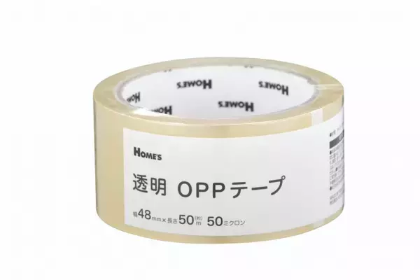 「【島忠・ホームズ】山形県産お米5kgがアプリクーポン利用で4082円！日用品・消耗品などが最大39％オフになる「爆安挑戦セール」開催中《3月9日まで》」の画像