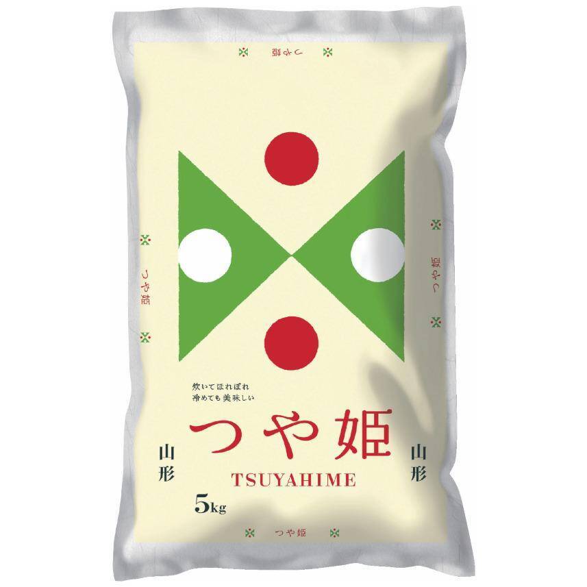 【島忠・ホームズ】山形県産お米5kgがアプリクーポン利用で4082円！日用品・消耗品などが最大39％オフになる「爆安挑戦セール」開催中《3月9日まで》