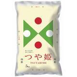 「【島忠・ホームズ】山形県産お米5kgがアプリクーポン利用で4082円！日用品・消耗品などが最大39％オフになる「爆安挑戦セール」開催中《3月9日まで》」の画像5