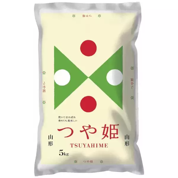 「【島忠・ホームズ】山形県産お米5kgがアプリクーポン利用で4082円！日用品・消耗品などが最大39％オフになる「爆安挑戦セール」開催中《3月9日まで》」の画像