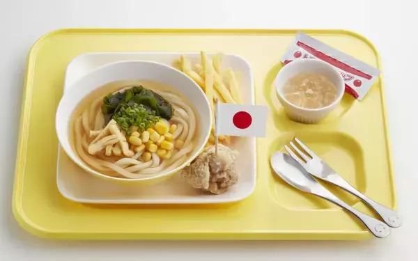 「【ジョイフル】対象メニュー5品が半額！アプリ会員限定で「キッズ半額キャンペーン」開催《6月26日15時スタート》」の画像
