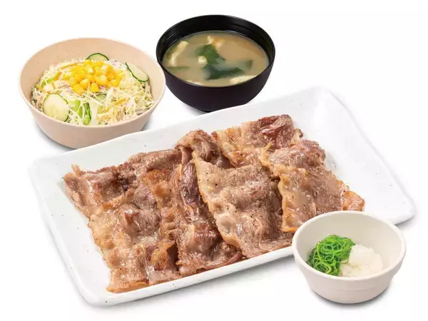 「【松屋】「牛焼肉定食」が100円引き！1週間限定のお得なキャンペーン見逃さないで。《10日9時59分まで》」の画像