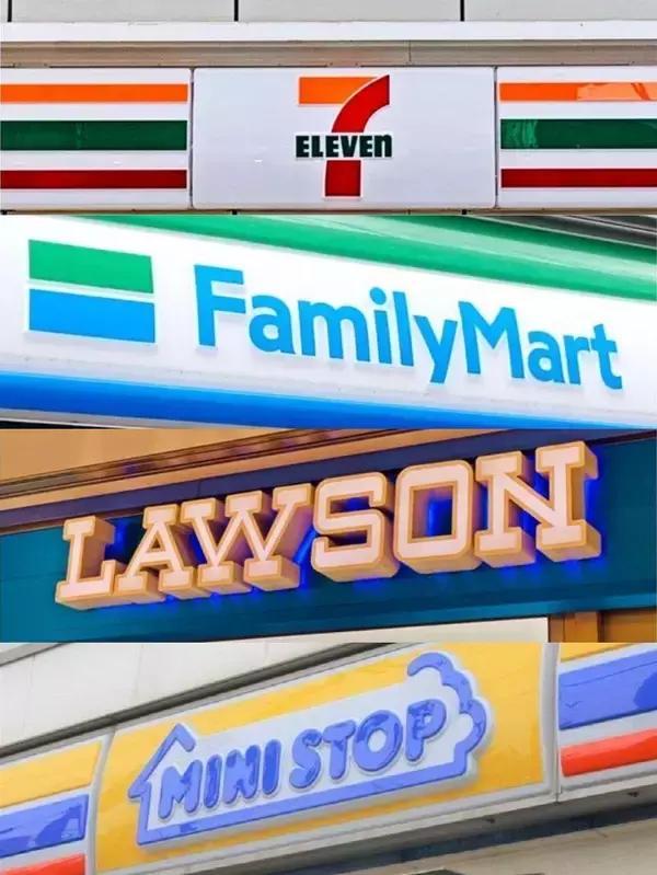 新作「紅茶花伝」や「ワンタン」など無料券どっさり！3月3日開始のコンビニ4社"1つ買うと1つもらえる"まとめたよ。