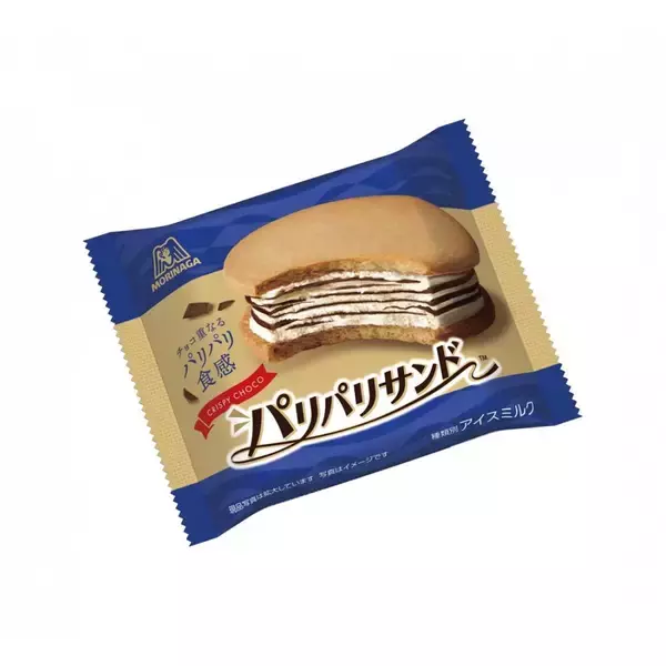 「新作「紅茶花伝」や「ワンタン」など無料券どっさり！3月3日開始のコンビニ4社"1つ買うと1つもらえる"まとめたよ。」の画像