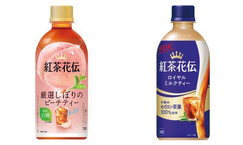 新作「紅茶花伝」や「ワンタン」など無料券どっさり！3月3日開始のコンビニ4社"1つ買うと1つもらえる"まとめたよ。