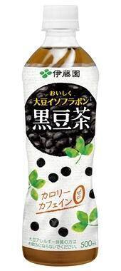 新作「紅茶花伝」や「ワンタン」など無料券どっさり！3月3日開始のコンビニ4社"1つ買うと1つもらえる"まとめたよ。