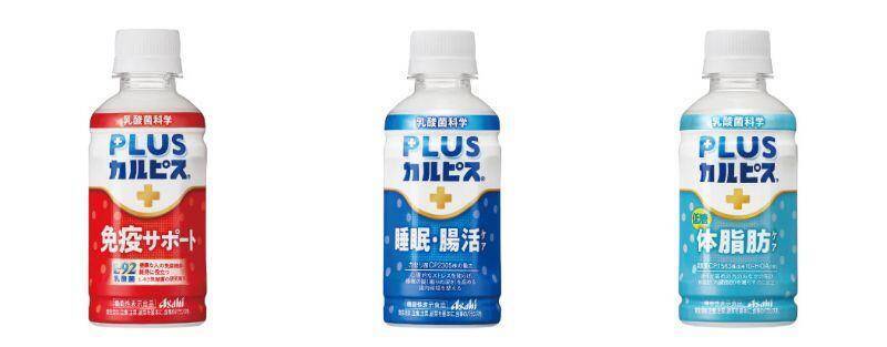 新作「紅茶花伝」や「ワンタン」など無料券どっさり！3月3日開始のコンビニ4社"1つ買うと1つもらえる"まとめたよ。