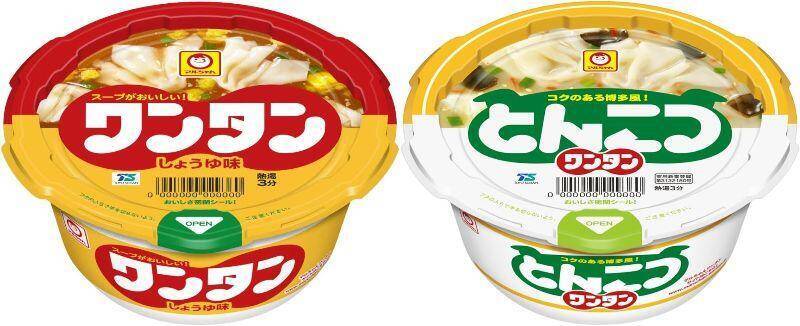 新作「紅茶花伝」や「ワンタン」など無料券どっさり！3月3日開始のコンビニ4社"1つ買うと1つもらえる"まとめたよ。