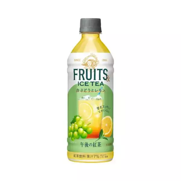 「新作「紅茶花伝」や「ワンタン」など無料券どっさり！3月3日開始のコンビニ4社"1つ買うと1つもらえる"まとめたよ。」の画像