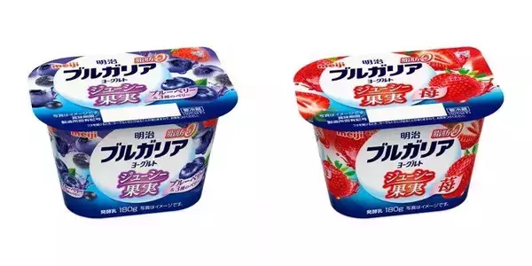 「新作「紅茶花伝」や「ワンタン」など無料券どっさり！3月3日開始のコンビニ4社"1つ買うと1つもらえる"まとめたよ。」の画像