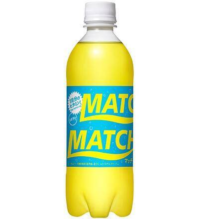 新作「紅茶花伝」や「ワンタン」など無料券どっさり！3月3日開始のコンビニ4社"1つ買うと1つもらえる"まとめたよ。