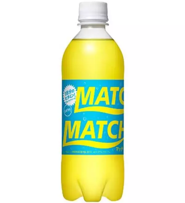 「新作「紅茶花伝」や「ワンタン」など無料券どっさり！3月3日開始のコンビニ4社"1つ買うと1つもらえる"まとめたよ。」の画像