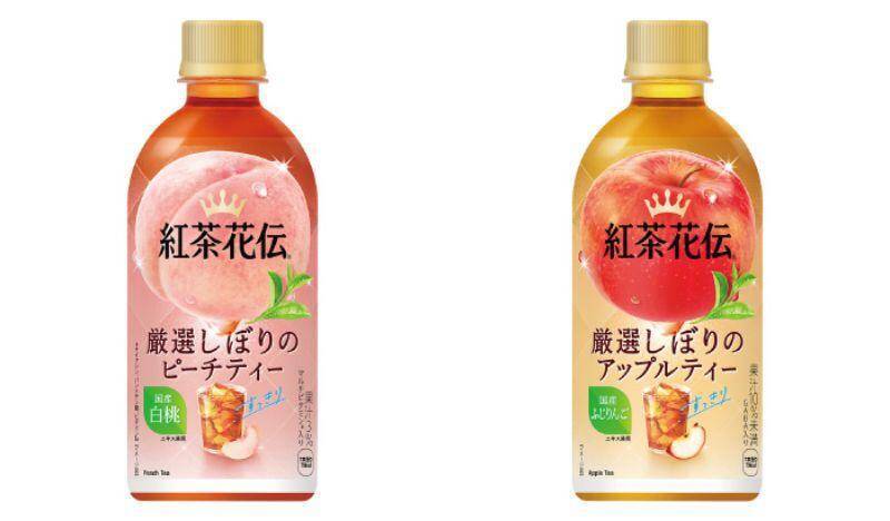 新作「紅茶花伝」や「ワンタン」など無料券どっさり！3月3日開始のコンビニ4社"1つ買うと1つもらえる"まとめたよ。