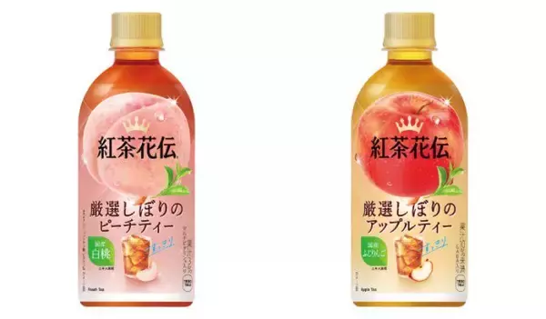 「新作「紅茶花伝」や「ワンタン」など無料券どっさり！3月3日開始のコンビニ4社"1つ買うと1つもらえる"まとめたよ。」の画像