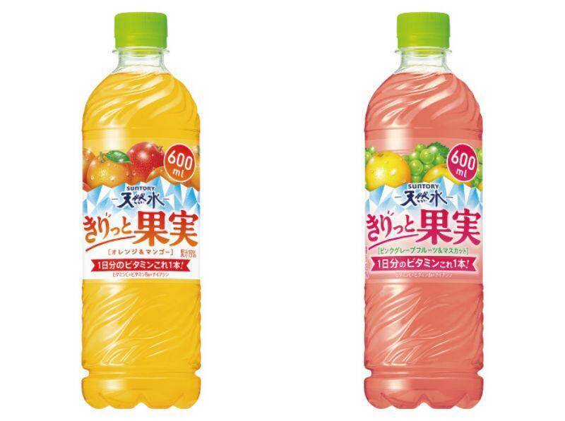 新作「紅茶花伝」や「ワンタン」など無料券どっさり！3月3日開始のコンビニ4社"1つ買うと1つもらえる"まとめたよ。