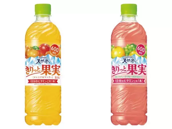 「新作「紅茶花伝」や「ワンタン」など無料券どっさり！3月3日開始のコンビニ4社"1つ買うと1つもらえる"まとめたよ。」の画像