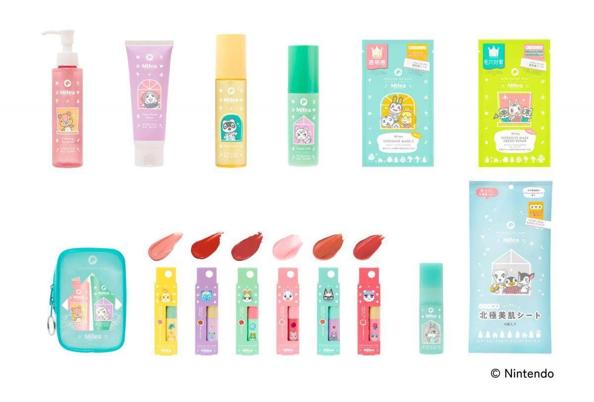 【ファミマ×あつ森】コラボキャンペーン開始！限定ソックスにコスメ、可愛すぎるグッズがたくさん♡