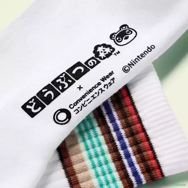 「【ファミマ×あつ森】コラボキャンペーン開始！限定ソックスにコスメ、可愛すぎるグッズがたくさん♡」の画像