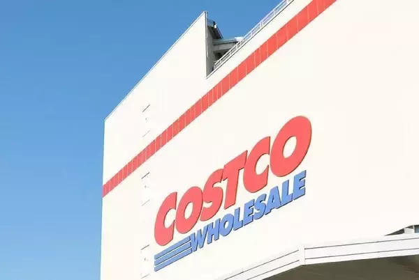 コストコを1日無料で体験できる！8月30日までお得なキャンペーンを実施中