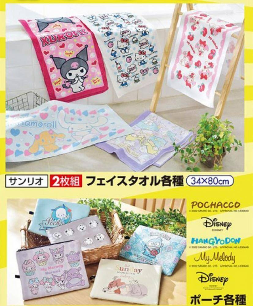 サンリオ ディズニー グッズが330円から しまむらに急げ 22年5月18日 エキサイトニュース サンリオ ディズニー グッズが330円から しまむらに急げ 22年5月18日 エキサイトニュース
