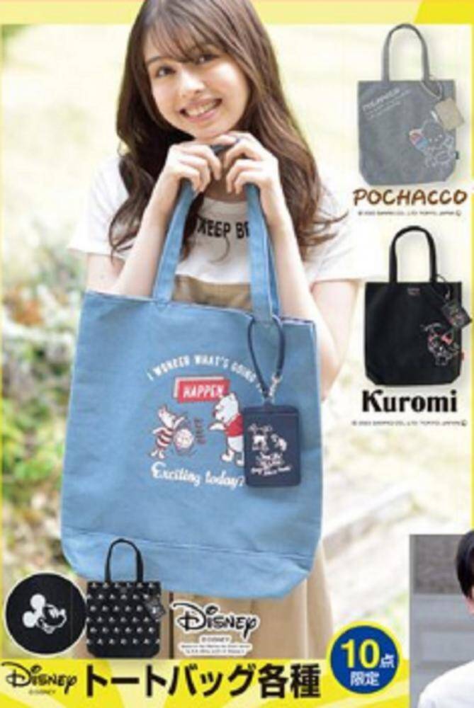 サンリオ ディズニー グッズが330円から しまむらに急げ 22年5月18日 エキサイトニュース 2 2 サンリオ ディズニー グッズが330円から しまむらに急げ 22年5月18日 エキサイトニュース 2 2